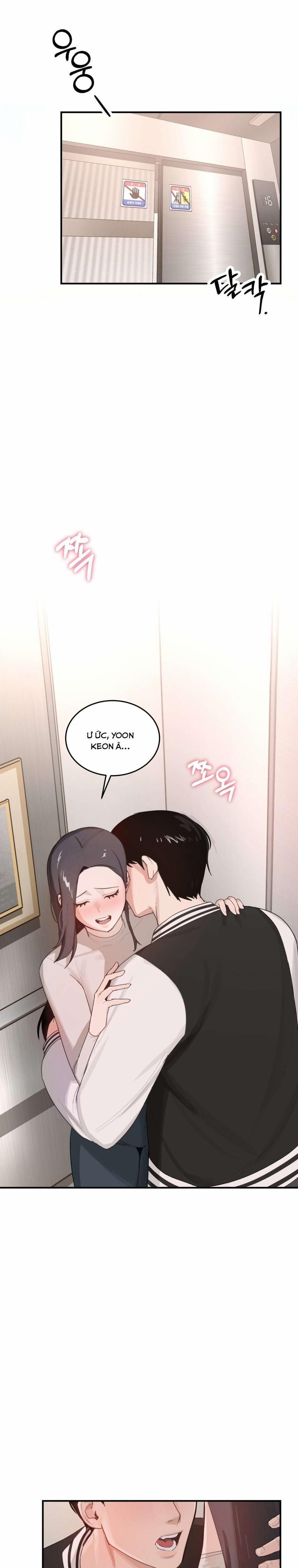 『18+』Thổ Lộ Với Nhầm Người Mất Rồi! 4 trang 0