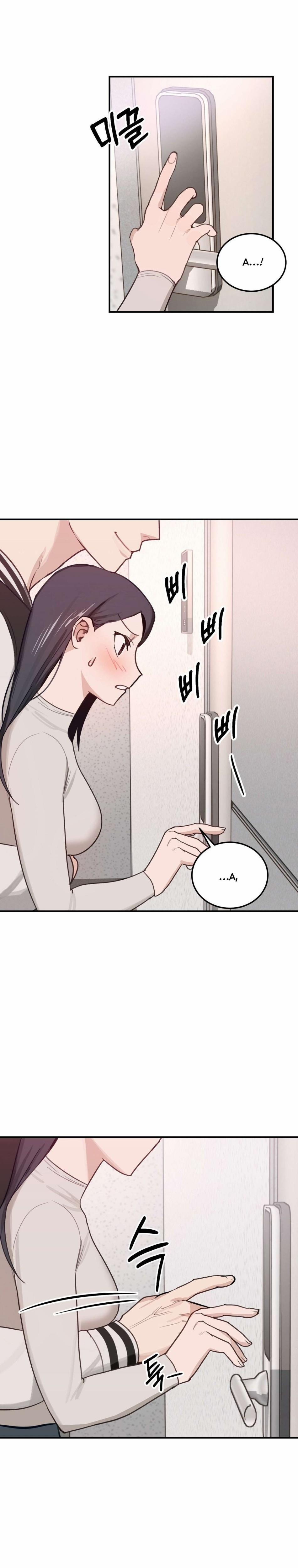 『18+』Thổ Lộ Với Nhầm Người Mất Rồi! 4 trang 6