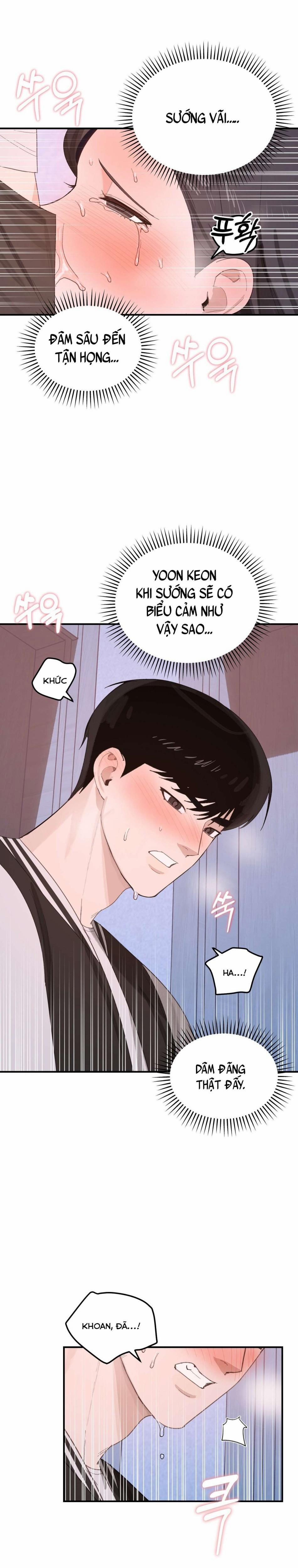 『18+』Thổ Lộ Với Nhầm Người Mất Rồi! 5 trang 12