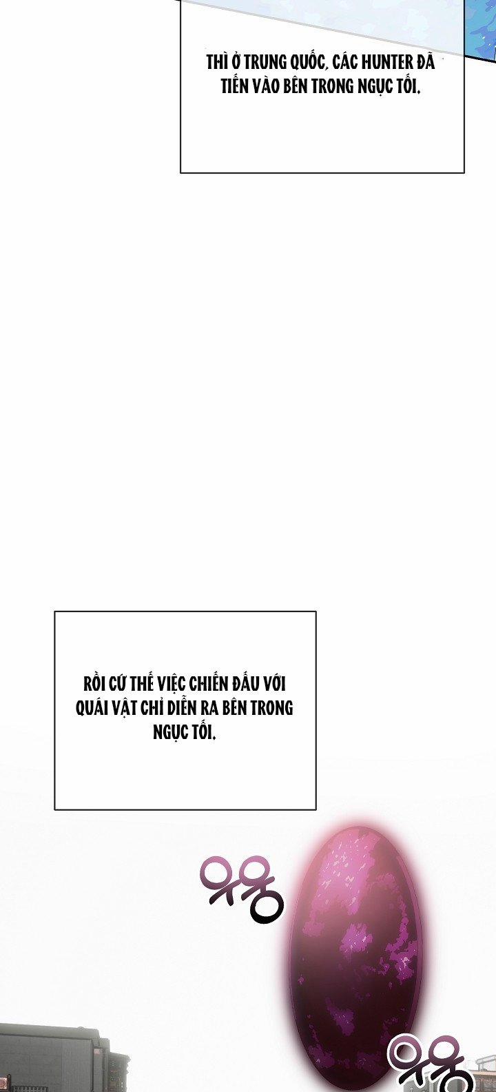[18+] Thợ Săn Thì Một Đêm 10 Lần 1.2 trang 1