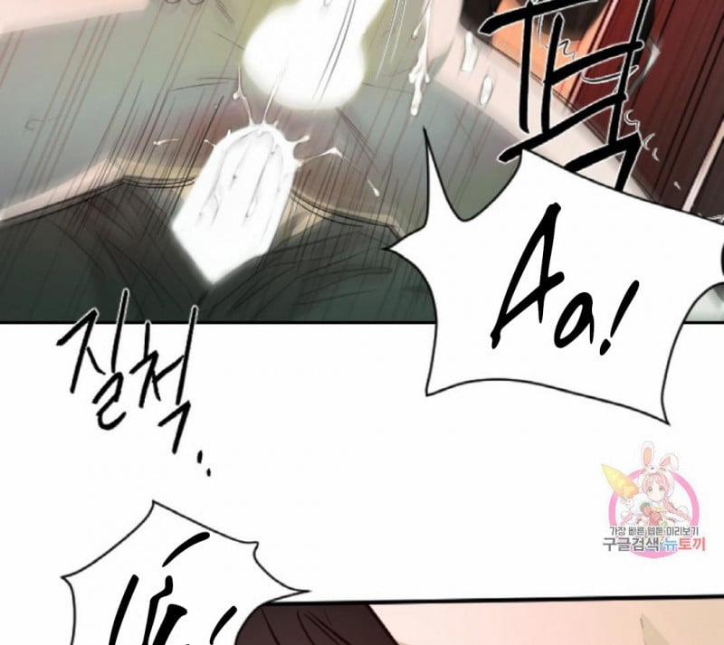 [18+] Thợ Săn Tốt Và Con Mồi Xấu 1.5 trang 16