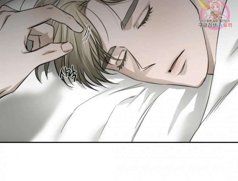 [18+] Thợ Săn Tốt Và Con Mồi Xấu 1.5 trang 45