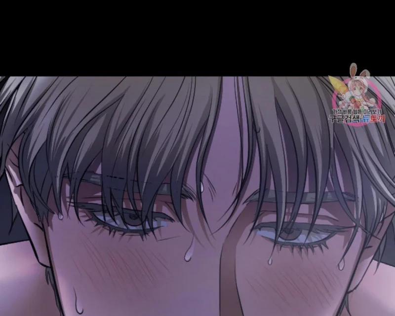 [18+] Thợ Săn Tốt Và Con Mồi Xấu 1.5 trang 53