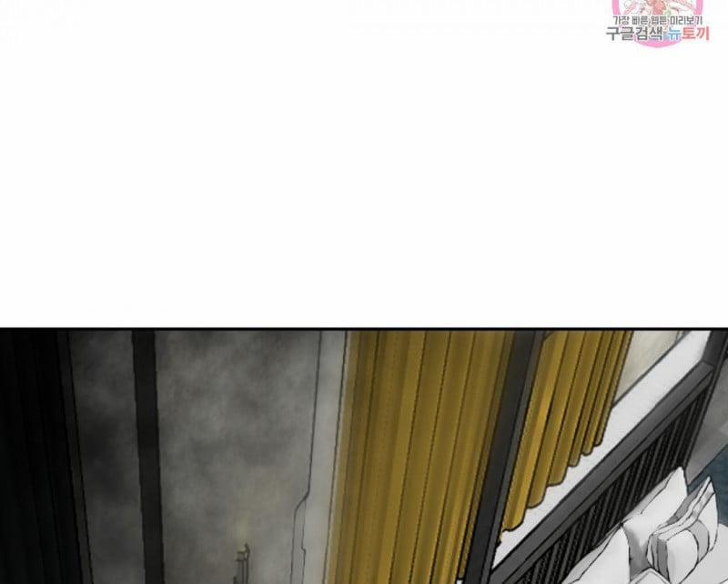 [18+] Thợ Săn Tốt Và Con Mồi Xấu 1.5 trang 65