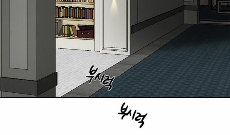 [18+] Thợ Săn Tốt Và Con Mồi Xấu 1.5 trang 71