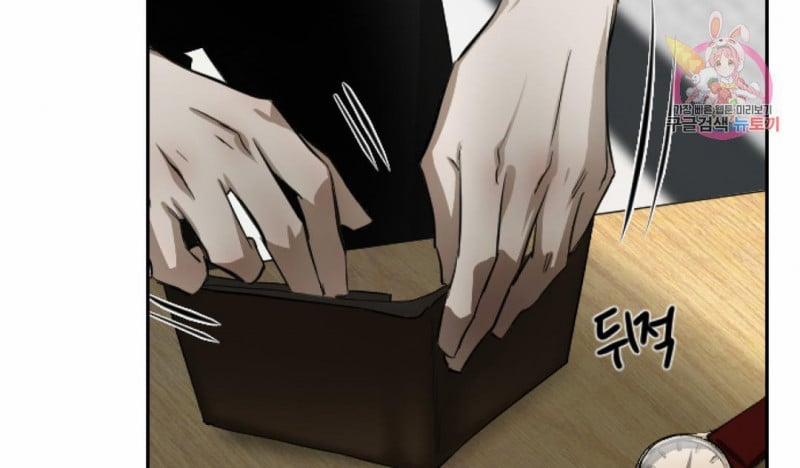 [18+] Thợ Săn Tốt Và Con Mồi Xấu 1.5 trang 74