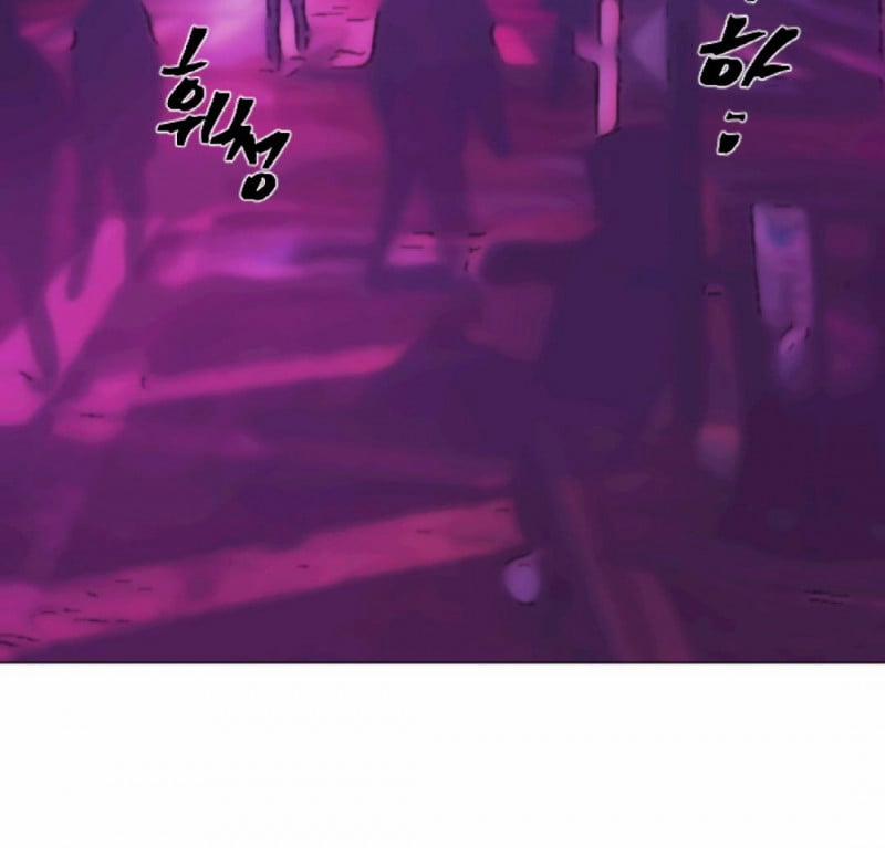 [18+] Thợ Săn Tốt Và Con Mồi Xấu 1 trang 2