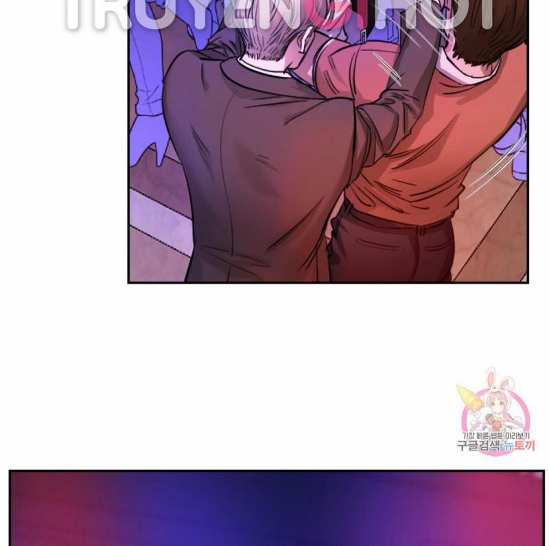 [18+] Thợ Săn Tốt Và Con Mồi Xấu 1 trang 28