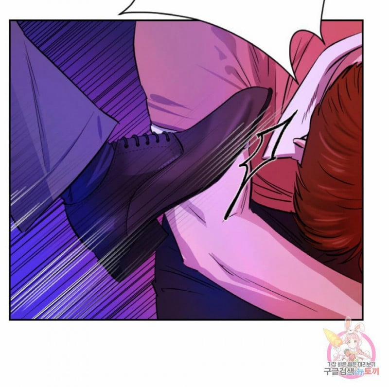 [18+] Thợ Săn Tốt Và Con Mồi Xấu 1 trang 31