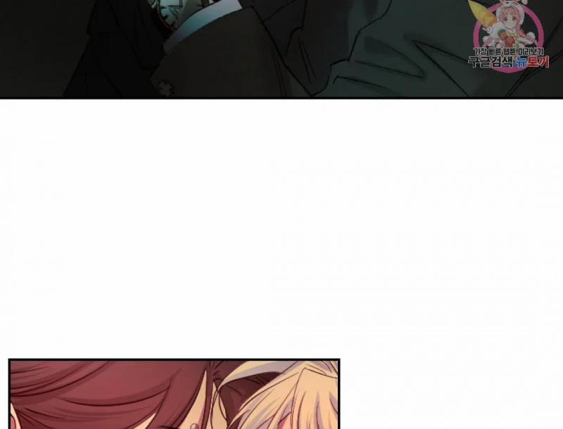 [18+] Thợ Săn Tốt Và Con Mồi Xấu 1 trang 56