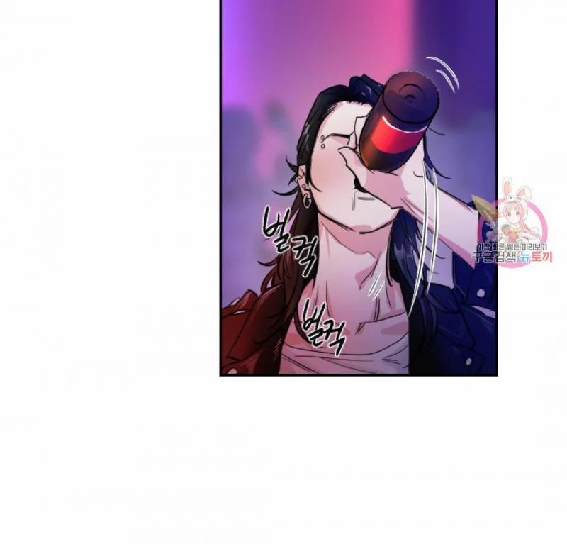 [18+] Thợ Săn Tốt Và Con Mồi Xấu 1 trang 6