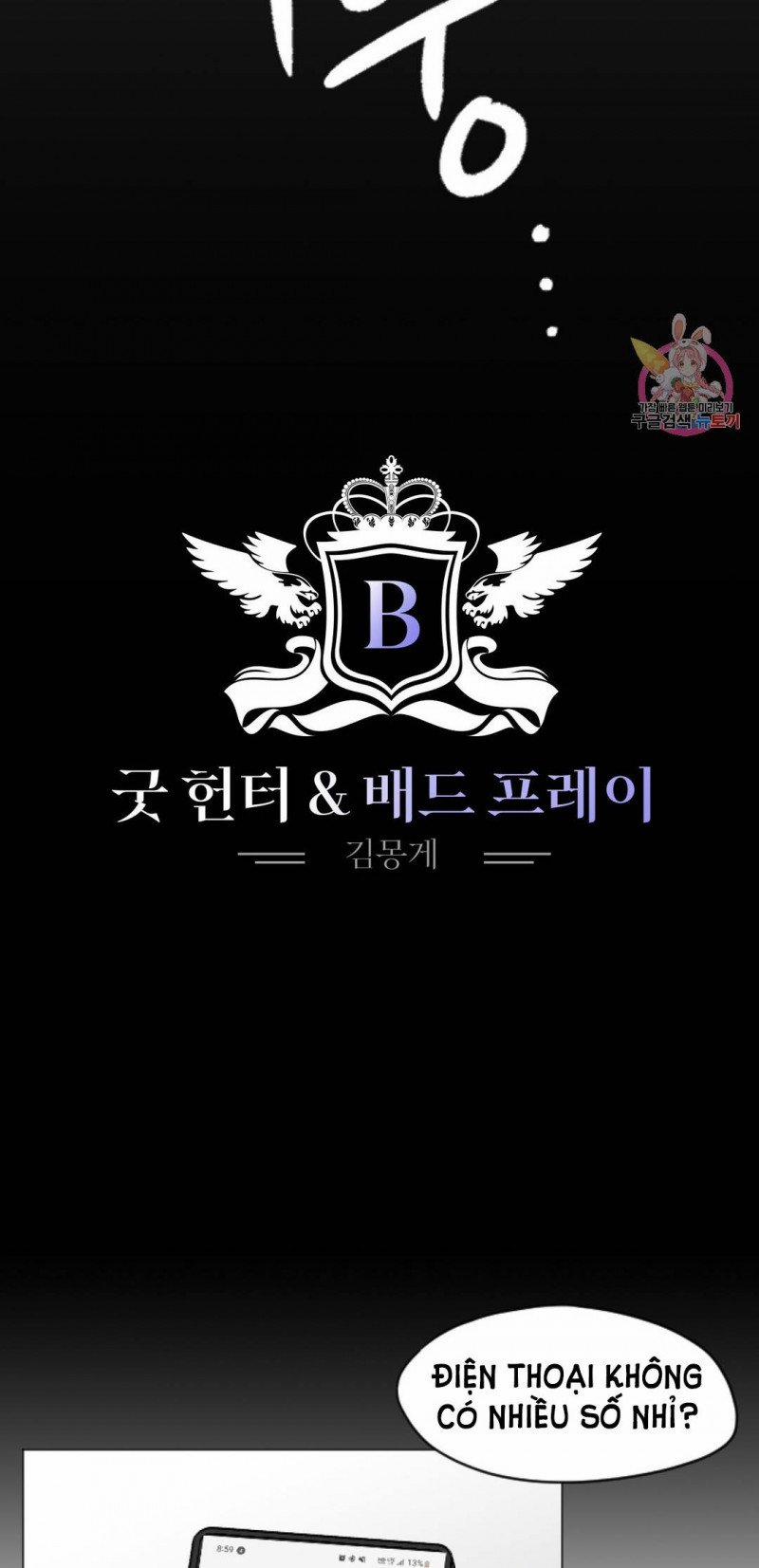 [18+] Thợ Săn Tốt Và Con Mồi Xấu 2 trang 8