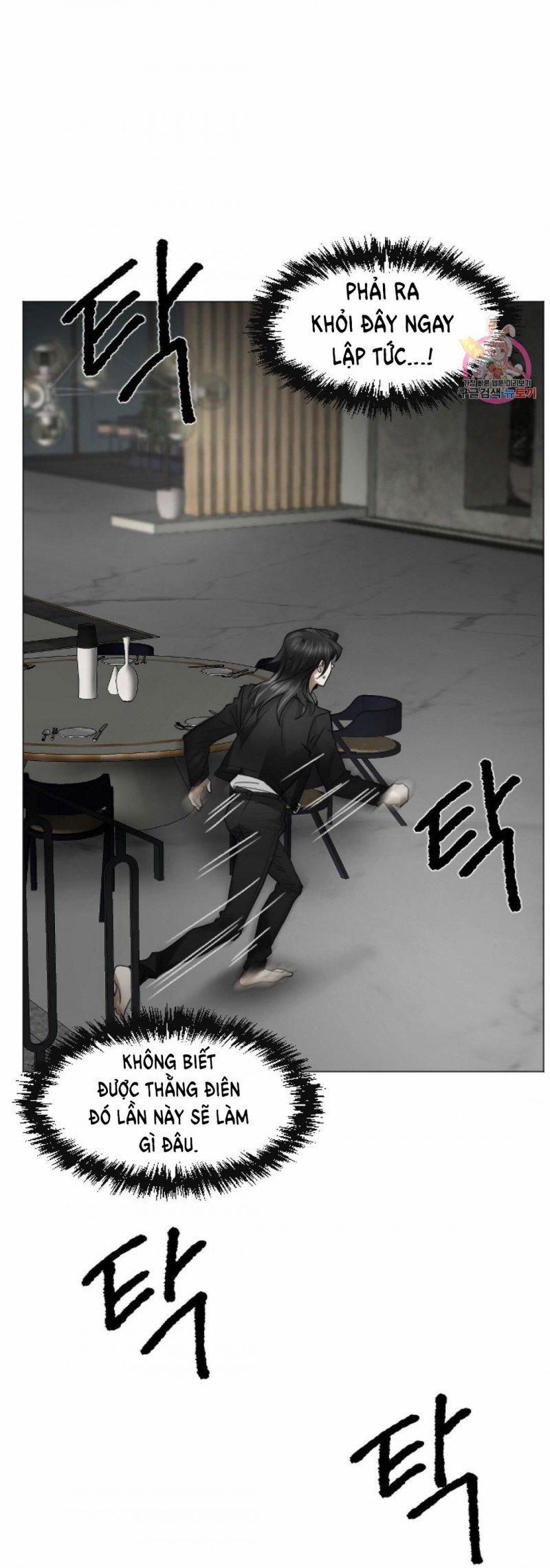 [18+] Thợ Săn Tốt Và Con Mồi Xấu 3 trang 15