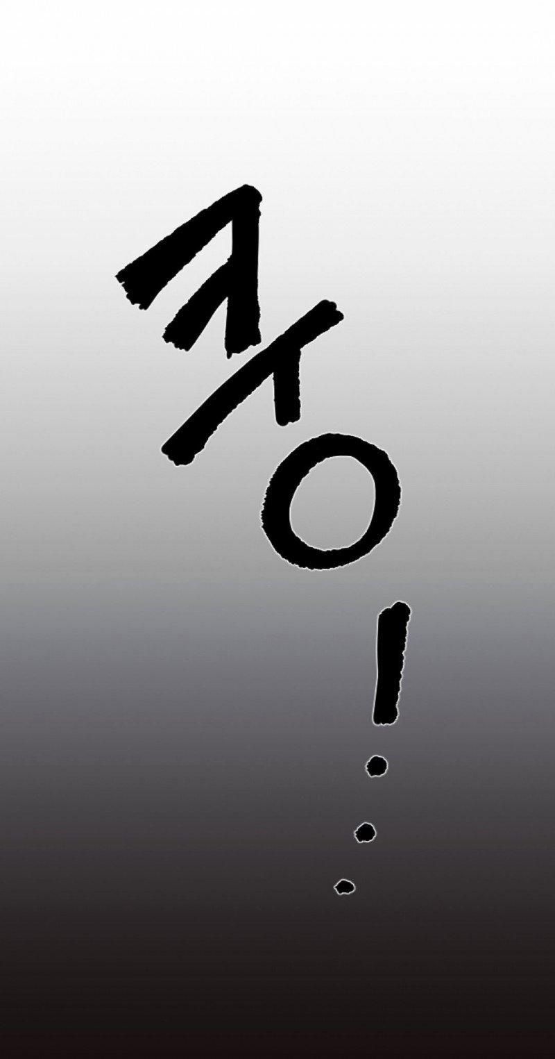 [18+] Thợ Săn Tốt Và Con Mồi Xấu 3 trang 39