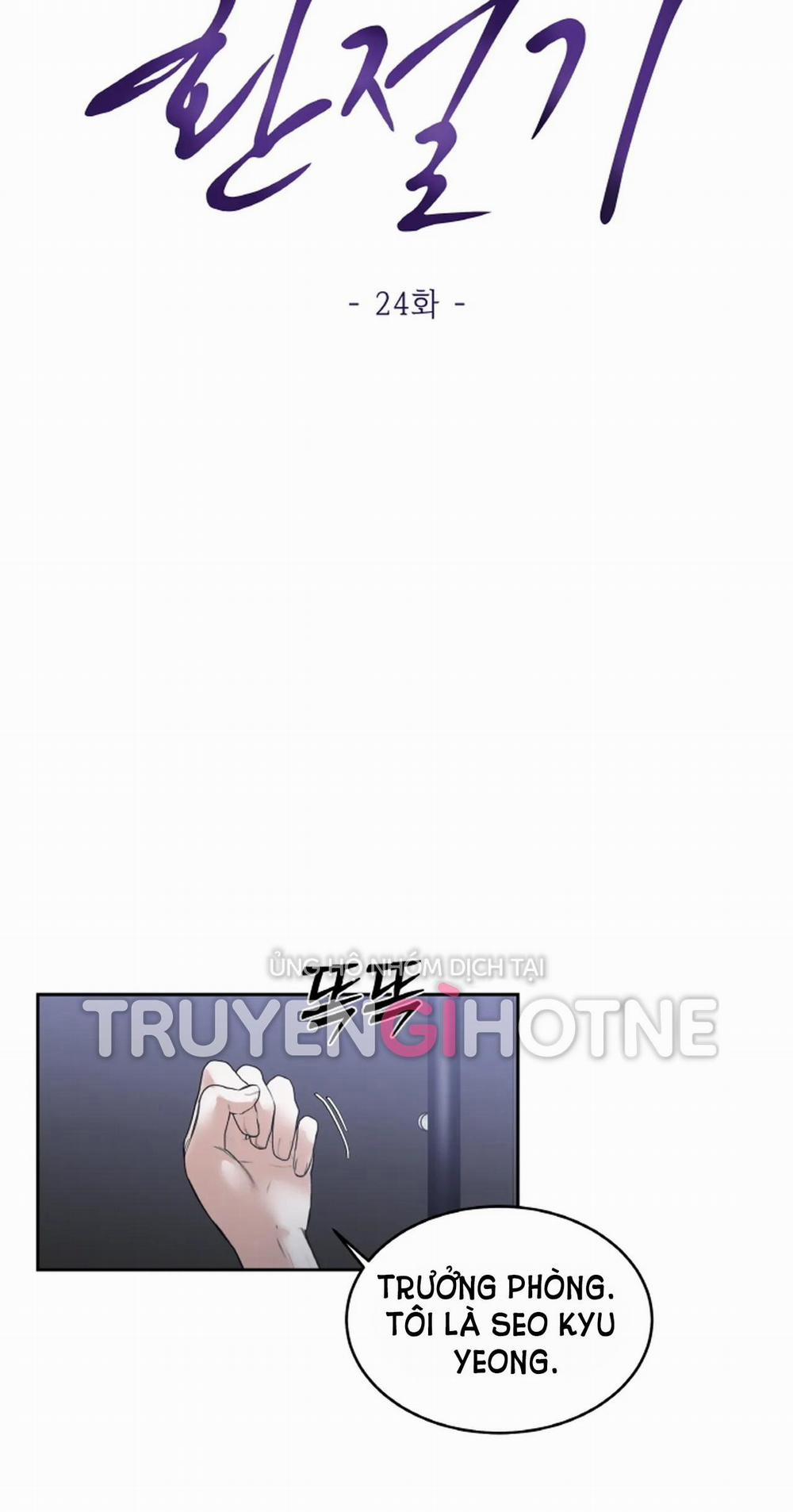 [18+] Thời Khắc Giao Mùa 24.2 trang 1
