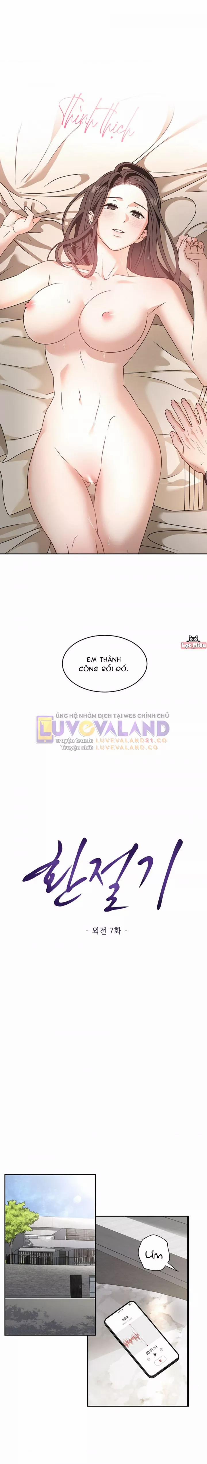 [18+] Thời Khắc Giao Mùa 79 trang 4