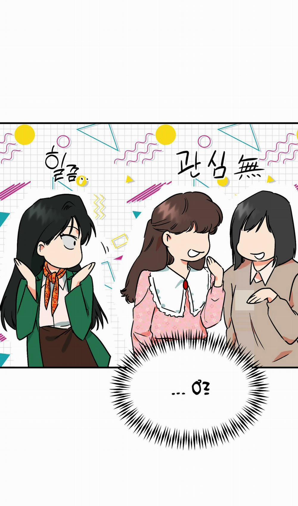 [18+] [Thời Kỳ Cực Thịnh Ái Vật 1980S] Đôi Bàn Tay Gợi Cảm Đầu Tiên Của Tôi 1.2 trang 8