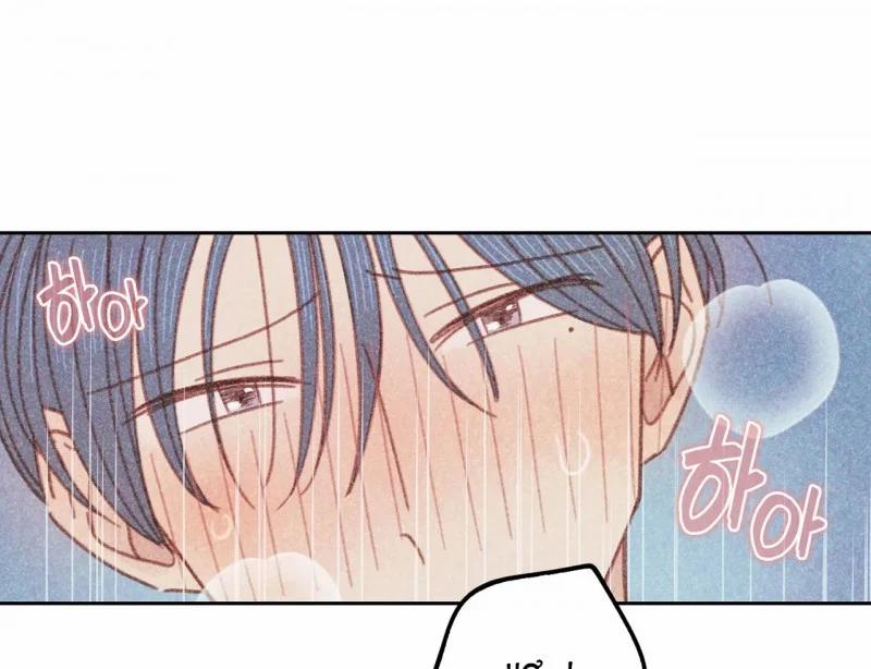 [18+] Thú Cưng Nguy Hiểm 12.5 trang 18