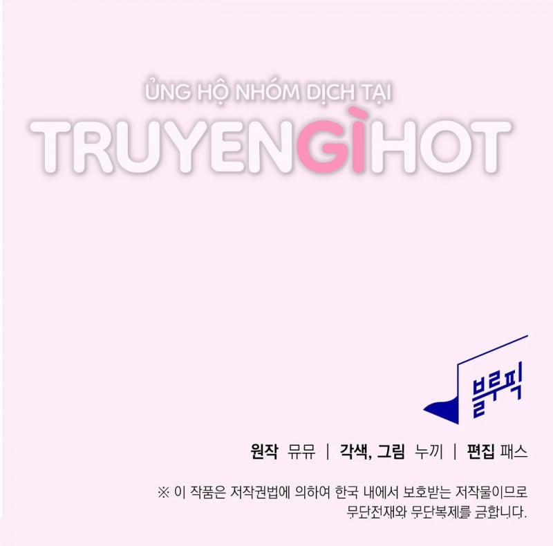 [18+] Thú Cưng Nguy Hiểm 18.5 trang 30