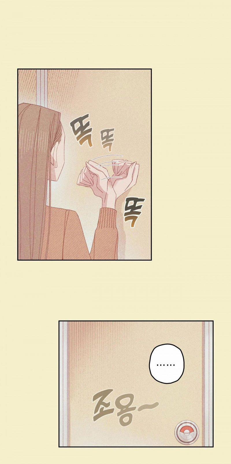 [18+] Thú Cưng Nguy Hiểm 19.5 trang 10