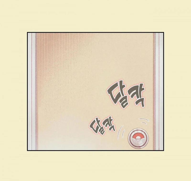 [18+] Thú Cưng Nguy Hiểm 19.5 trang 12