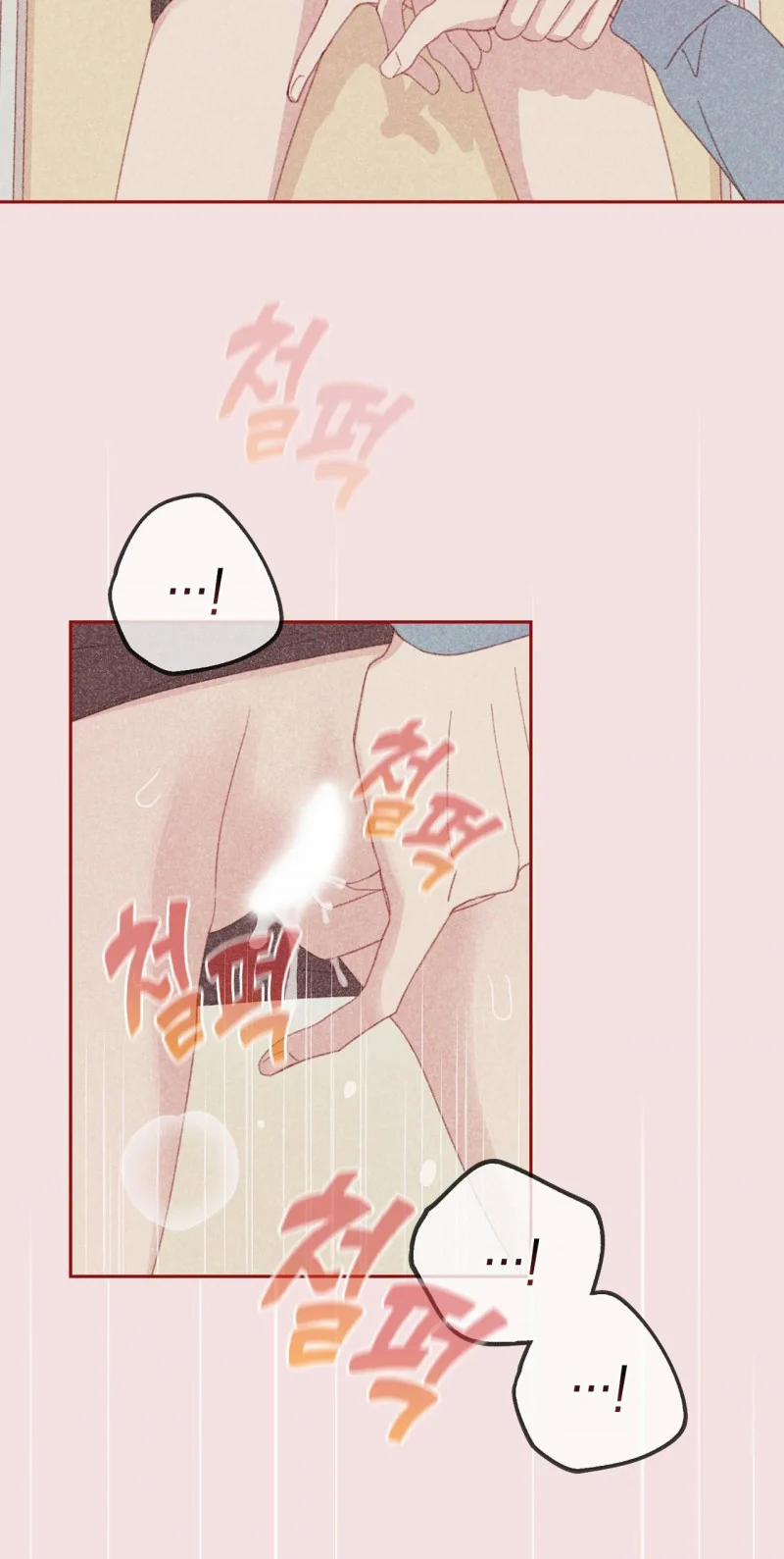 [18+] Thú Cưng Nguy Hiểm 20.5 trang 6