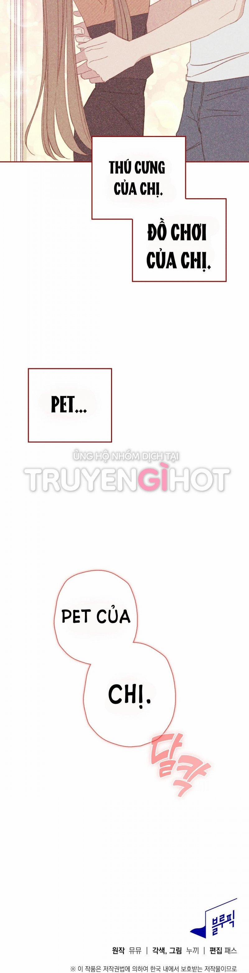 [18+] Thú Cưng Nguy Hiểm 21.5 trang 14