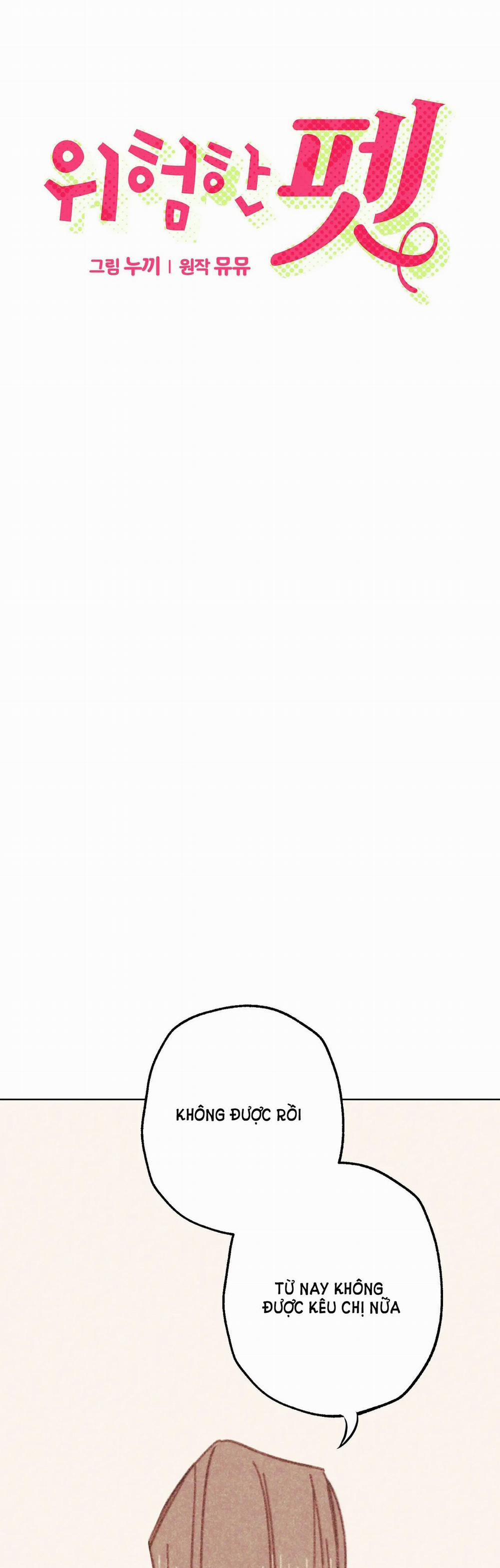 [18+] Thú Cưng Nguy Hiểm 4.1 trang 3