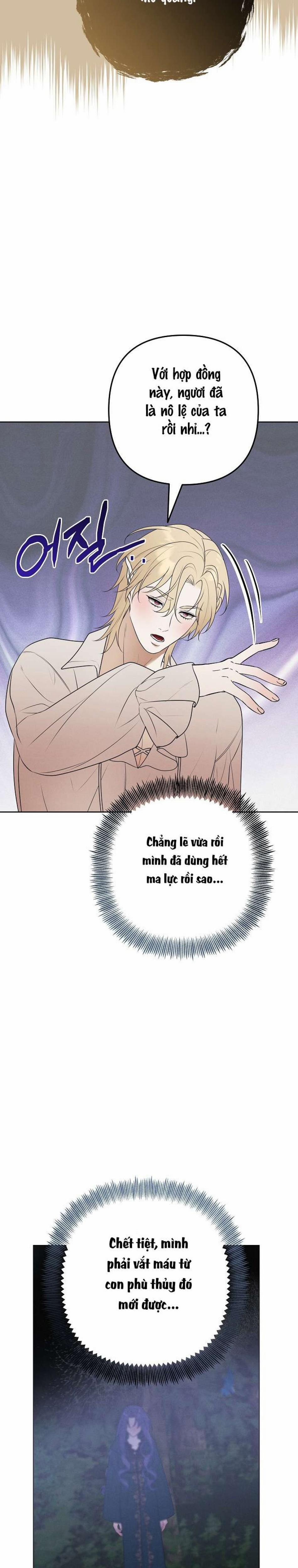 〖18+〗- Thuần Hóa Tình Yêu Trong Sáng 0 trang 9