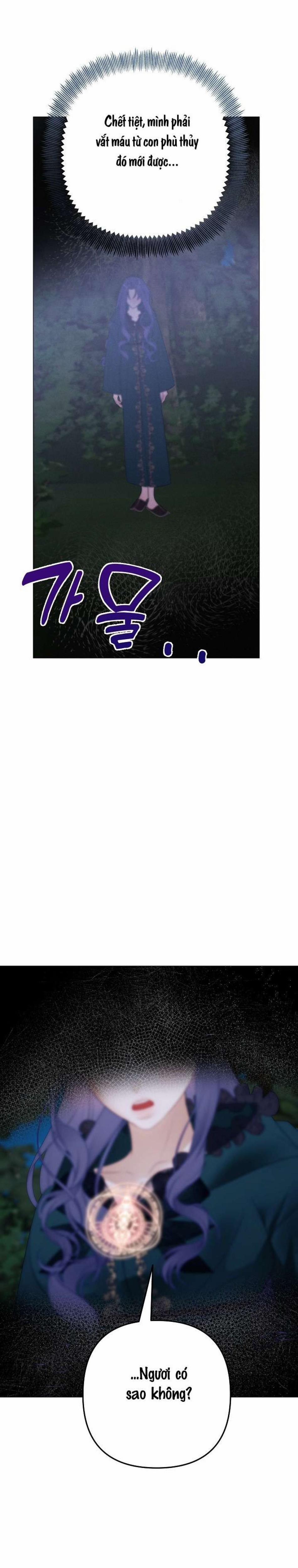 〖18+〗- Thuần Hóa Tình Yêu Trong Sáng 1 trang 18