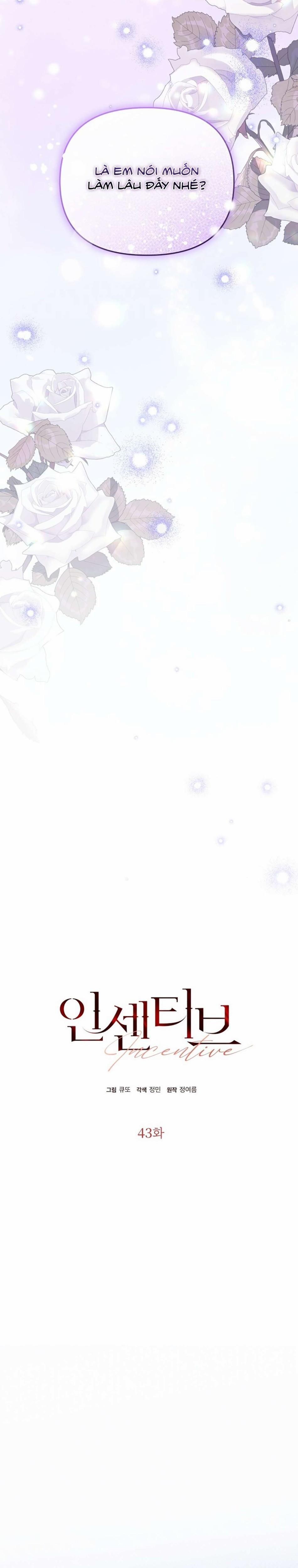 [18+] Tiền Thưởng 43 trang 13