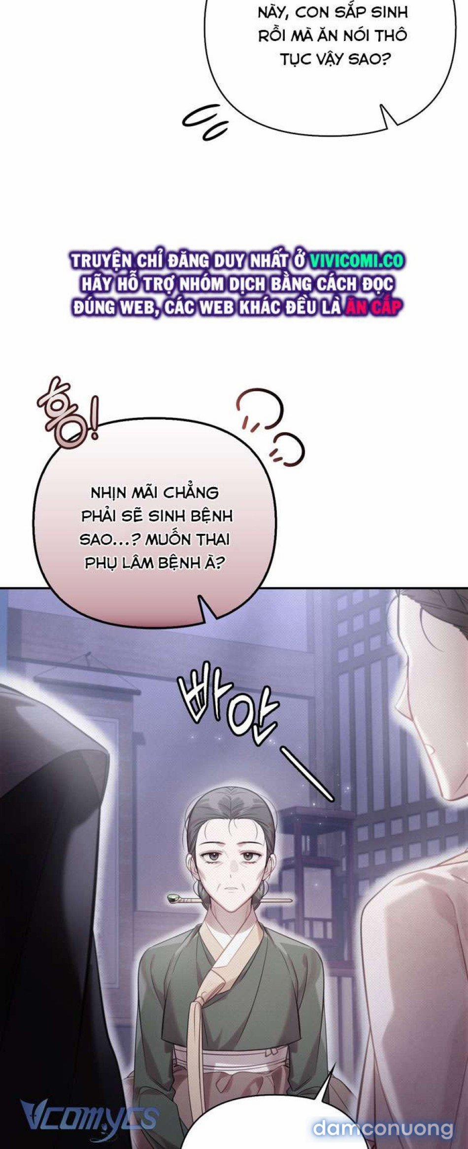 [18+] Tiết Học Bí Mật Của Trung Điện 61 trang 13