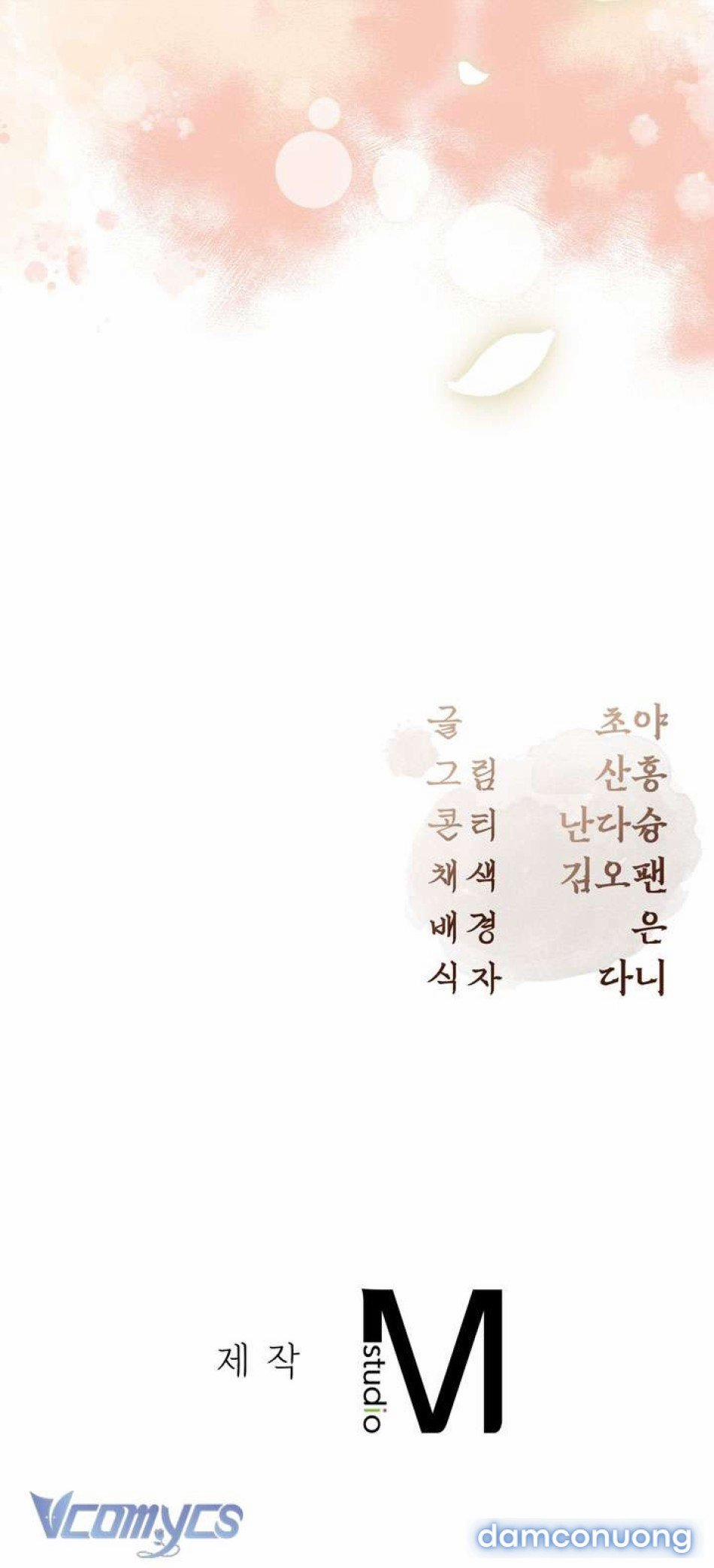 [18+] Tiết Học Bí Mật Của Trung Điện 61 trang 63