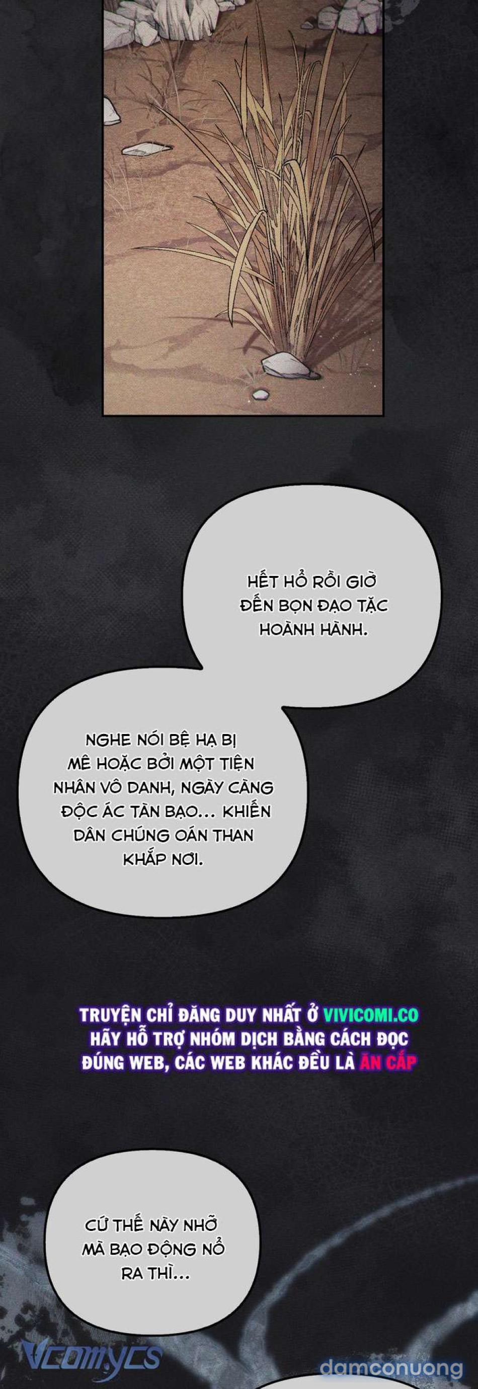 [18+] Tiết Học Bí Mật Của Trung Điện 62 trang 26