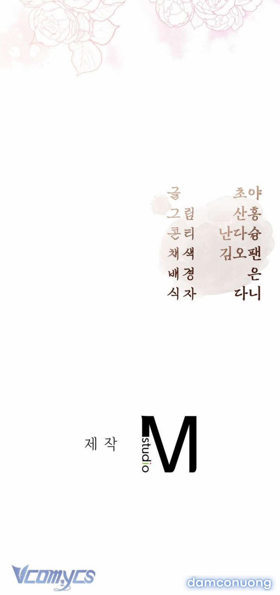 [18+] Tiết Học Bí Mật Của Trung Điện 62 trang 48