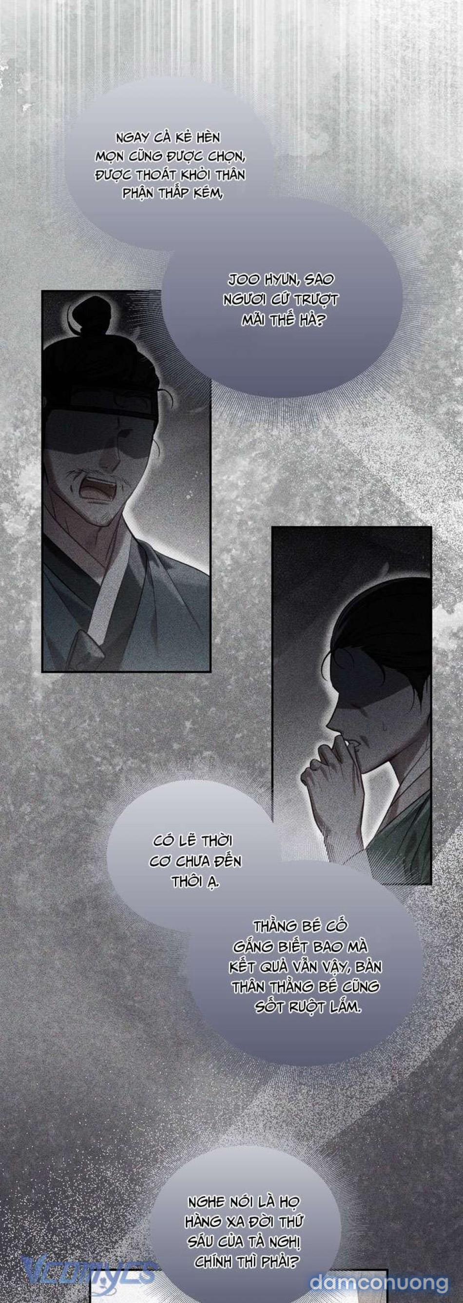 [18+] Tiết Học Bí Mật Của Trung Điện 63 trang 44