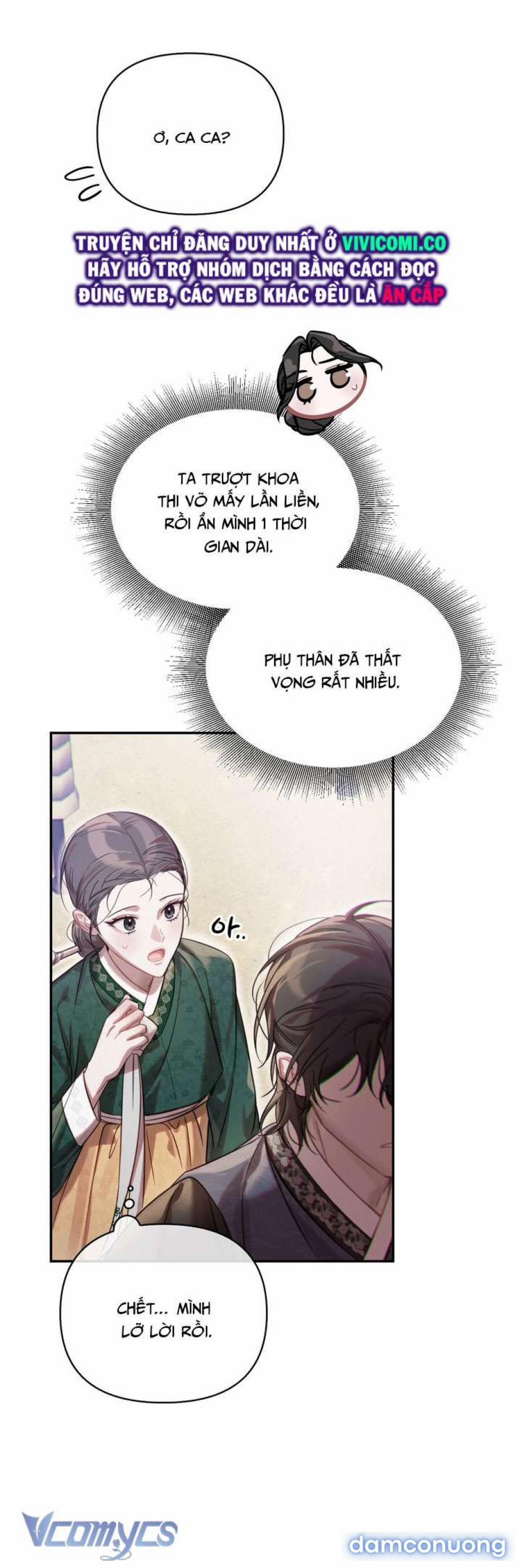 [18+] Tiết Học Bí Mật Của Trung Điện 63 trang 48