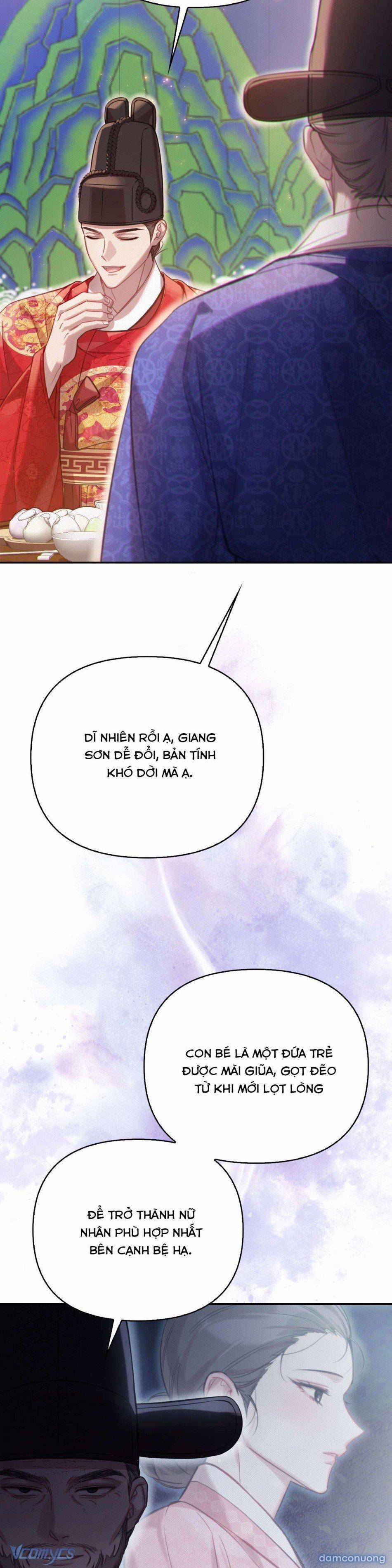 [18+] Tiết Học Bí Mật Của Trung Điện 64 trang 1