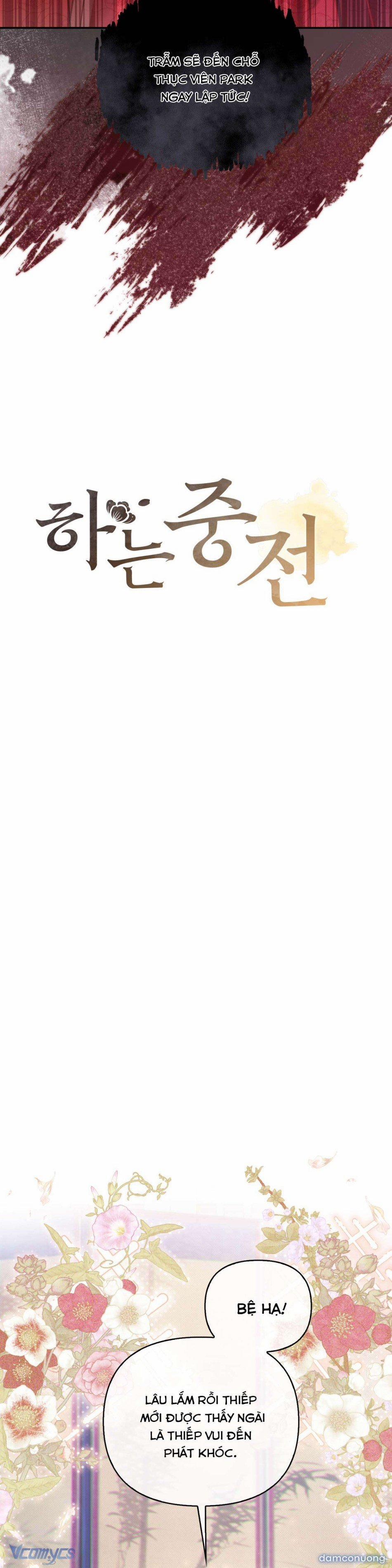 [18+] Tiết Học Bí Mật Của Trung Điện 64 trang 11