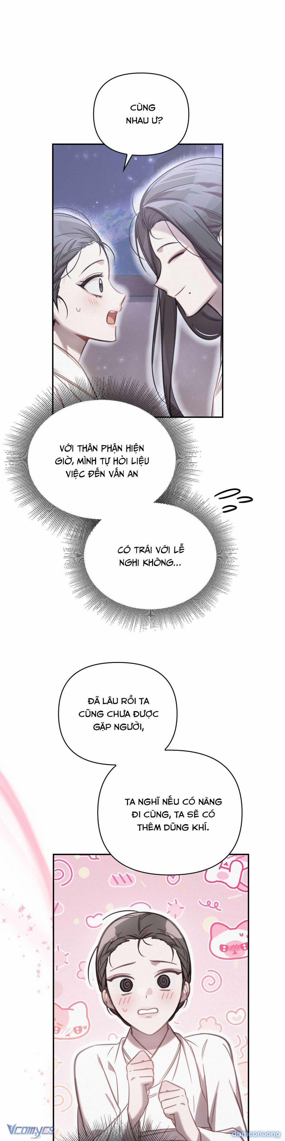 [18+] Tiết Học Bí Mật Của Trung Điện 65 trang 26