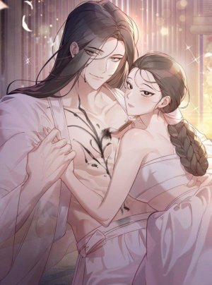 Bìa truyện [18+] Tiết Học Bí Mật Của Trung Điện