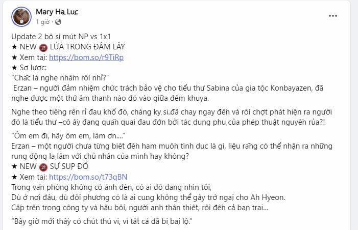 [18+] Tình Bạn Không Thuần Khiết 23.5 trang 1