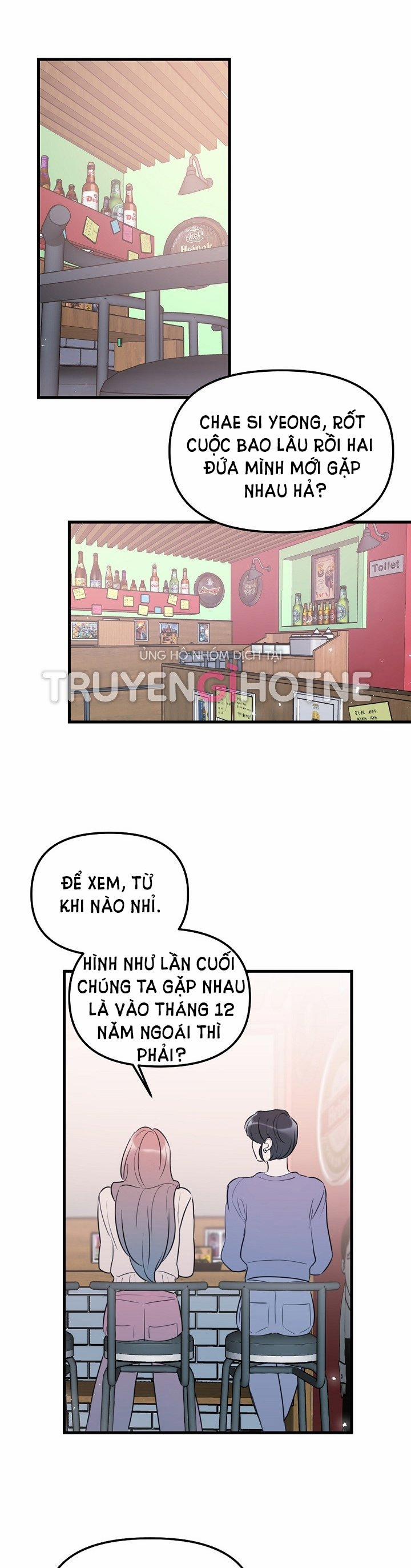 [18+] Tình Bạn Không Thuần Khiết 38.1 trang 0