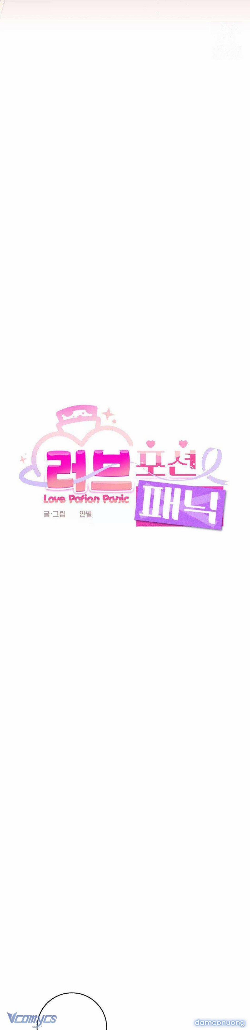 [18+] Tình Dược Hỗn Loạn 18 trang 13