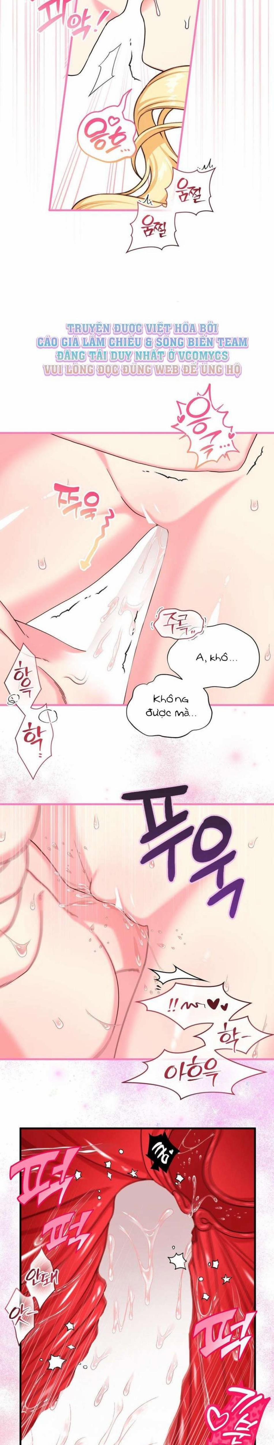 [18+] Tình Dược Hỗn Loạn 19 trang 11