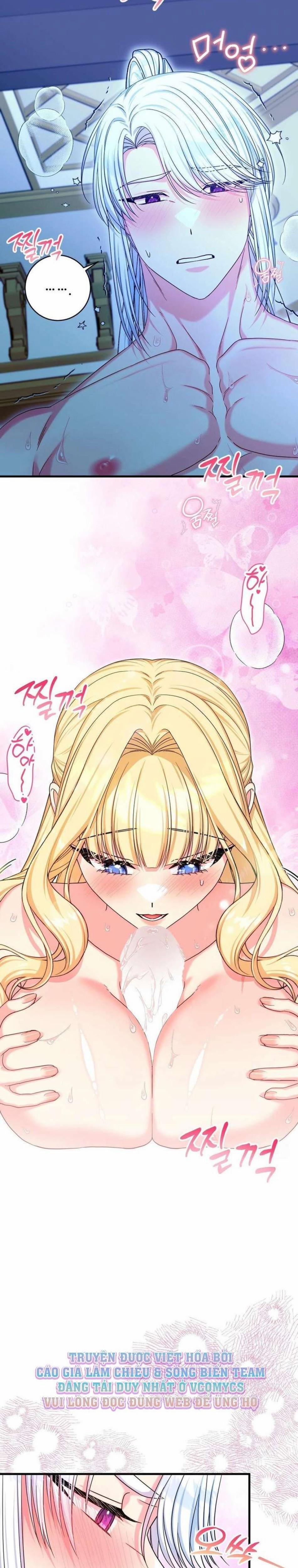 [18+] Tình Dược Hỗn Loạn 19 trang 18