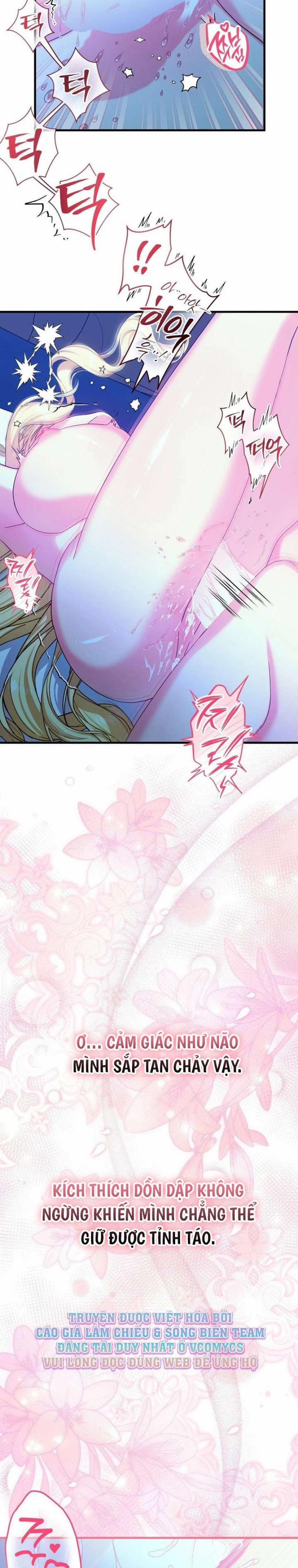 [18+] Tình Dược Hỗn Loạn 20 trang 16