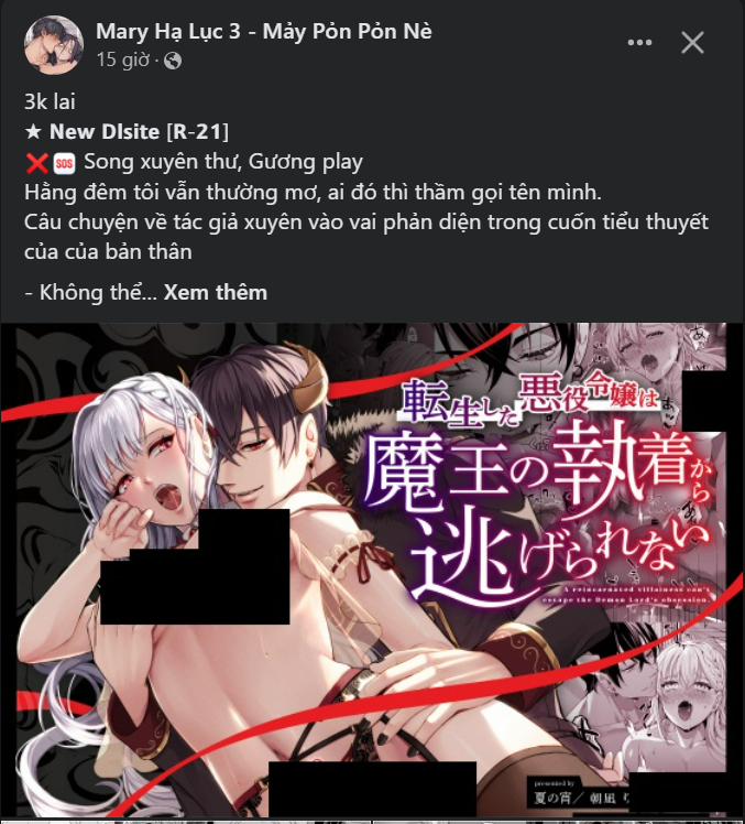 [18+] Tình Yêu Đánh Cắp Trái Tim 10.1 trang 1