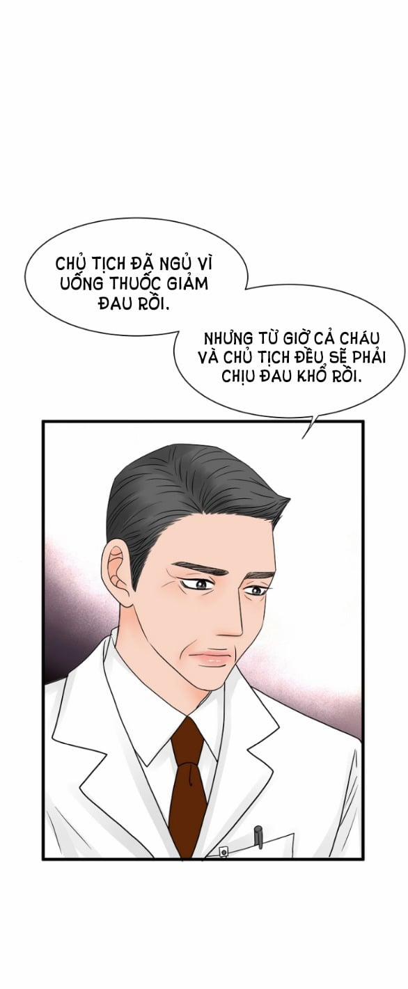 [18+] Tình Yêu Đánh Cắp Trái Tim 23.1 trang 1