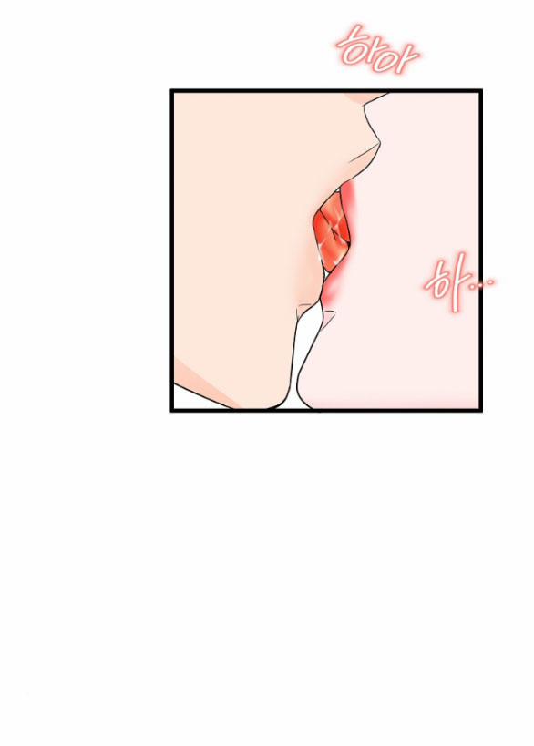[18+] Tình Yêu Đánh Cắp Trái Tim 34.2 trang 0